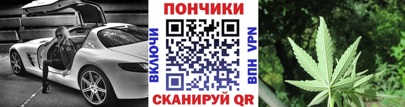 Как найти закладки Сыктывкар A-PVP  kraken tor  АМФ  ГАШ  Мефедрон  Cocaine 