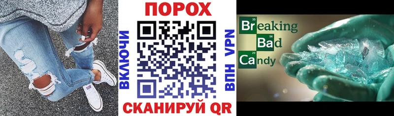 Amphetamine Premium  Сыктывкар 