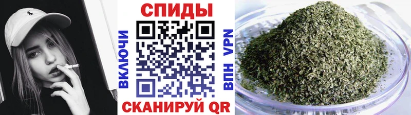 Бутират BDO Сыктывкар