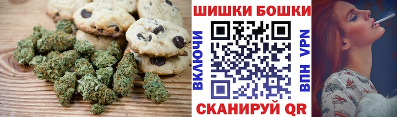Еда ТГК конопля  купить наркотики цена  Сыктывкар 