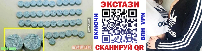 Ecstasy Punisher  Сыктывкар 