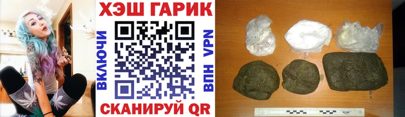 KRAKEN вход  Сыктывкар  Гашиш убойный 