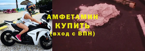 тгк Гусев