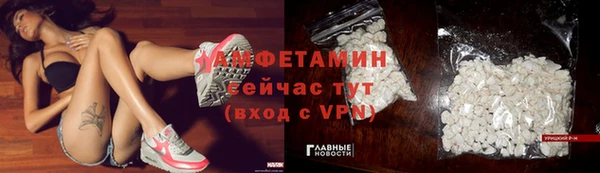 метадон Дмитровск