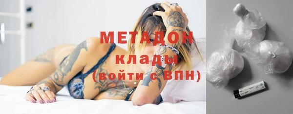 тгк Гусев
