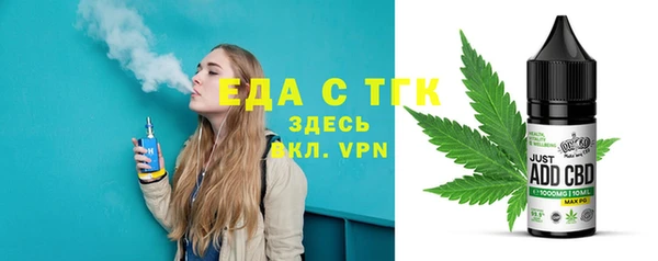мяу мяу мука Дмитриев
