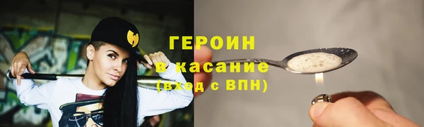 тгк Гусев