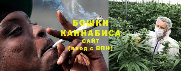 бутират Сафоново