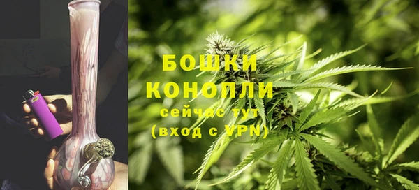 а пвп мука Гусиноозёрск