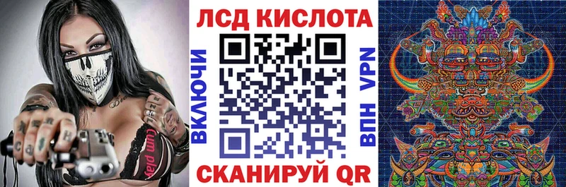 Марки NBOMe 1,8мг  Сыктывкар 