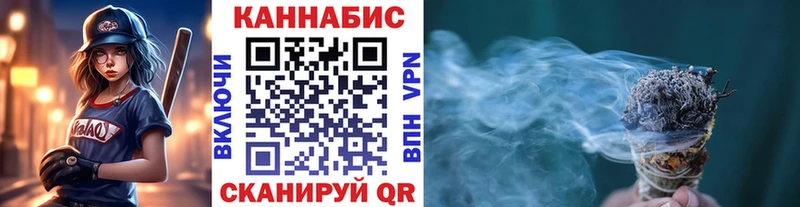 купить  сайты  Сыктывкар  hydra ONION  Шишки марихуана White Widow 